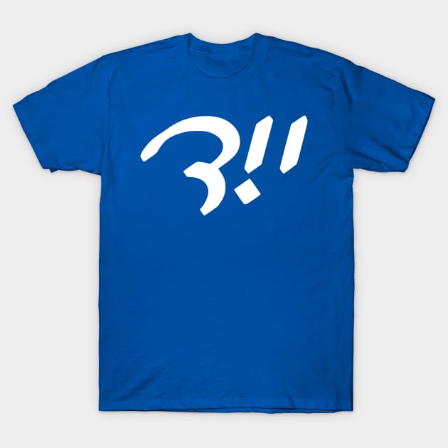 Jew (Yiddish, Cursive) T-Shirt by dikleyt